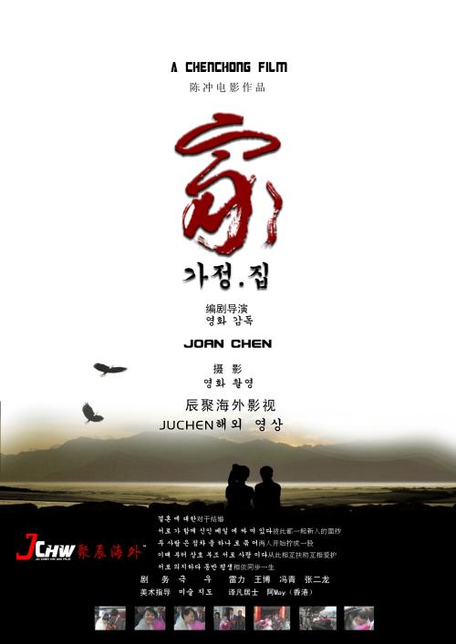 加勒比美国大学文凭毕业证怎么制作